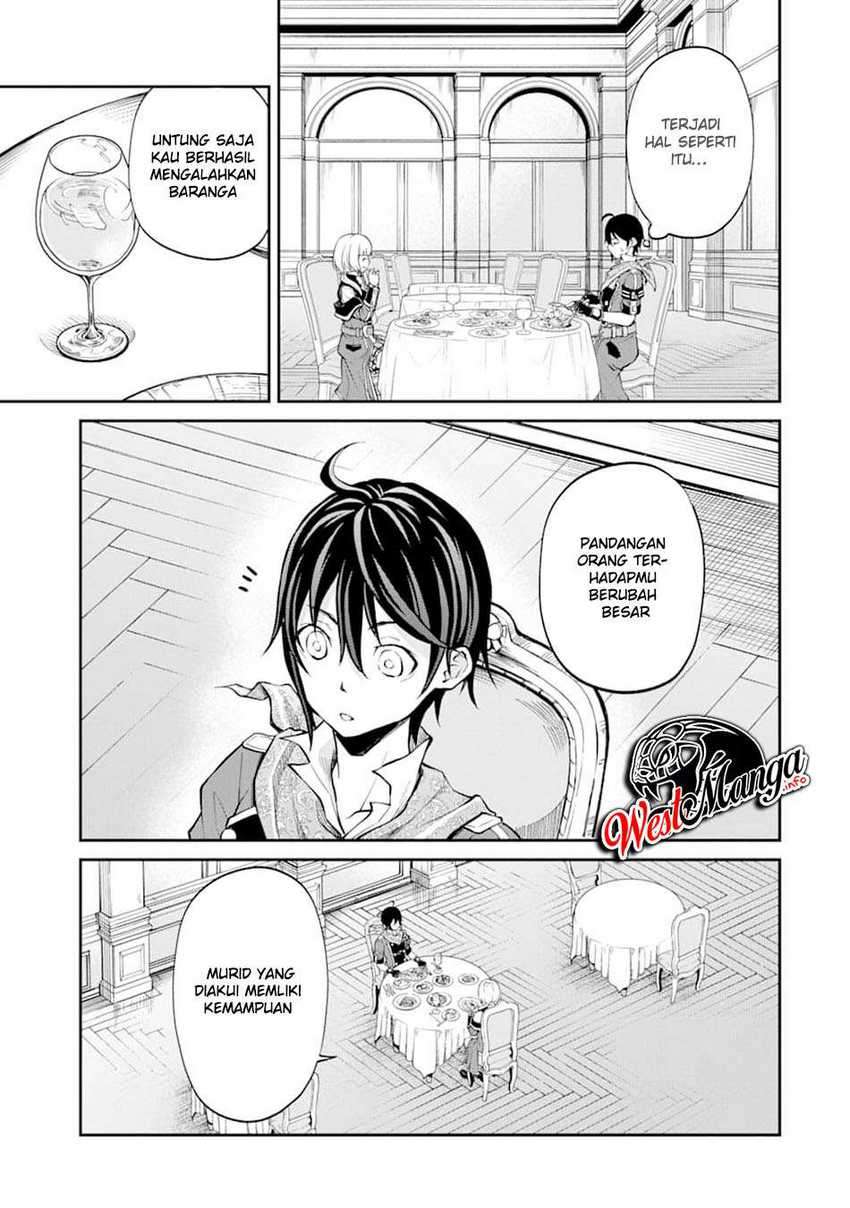 Saisoku Musou No B-kyuu Mahou Tsukai: Ippatsu Utareru Mae Ni Senpatsu Uchikaesu! chapter 14